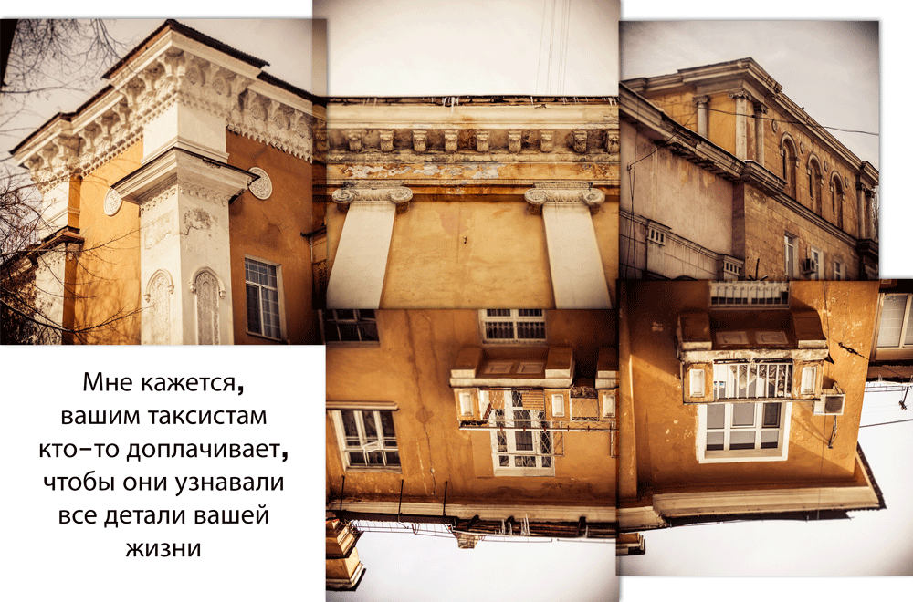 дома Казахстан Сербия