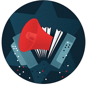 опасные мелодии музыка история пытки эксперименты