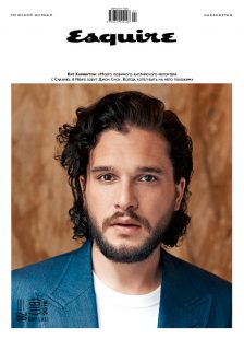 Кит Харрингтон обложка Esquire Kazakhstan март 2019 Игра престолов Джон Сноу