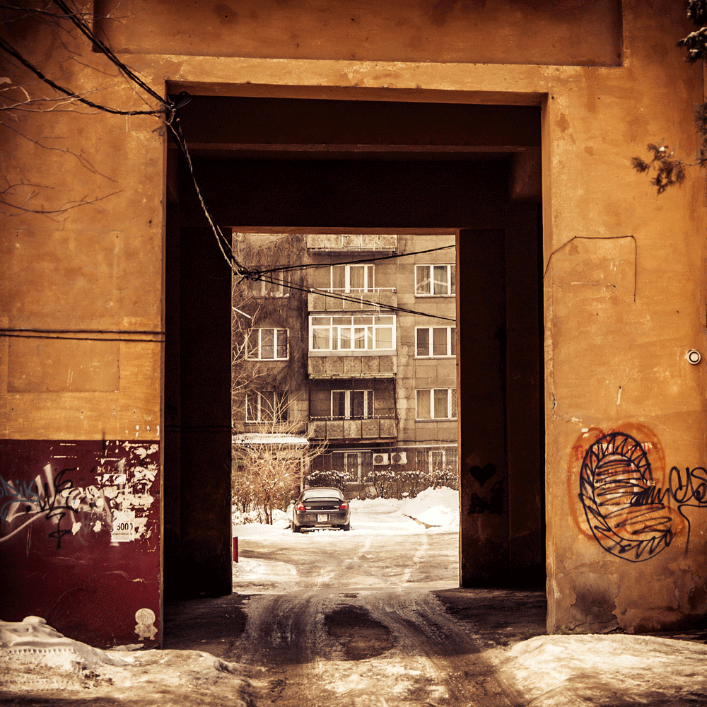 арка Алматы