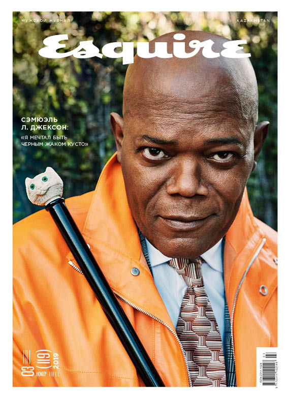 апрель 2019 Esquire Kazakhstan обложка Сэмюэль Л. Джексон 