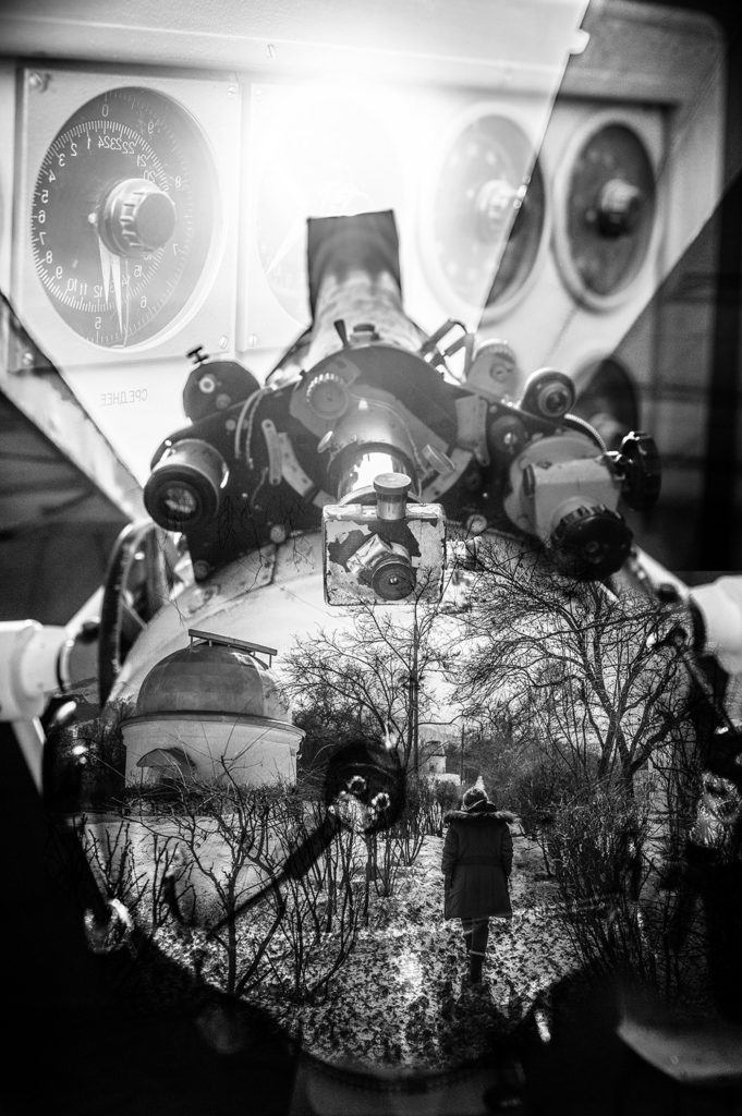 обсерватория