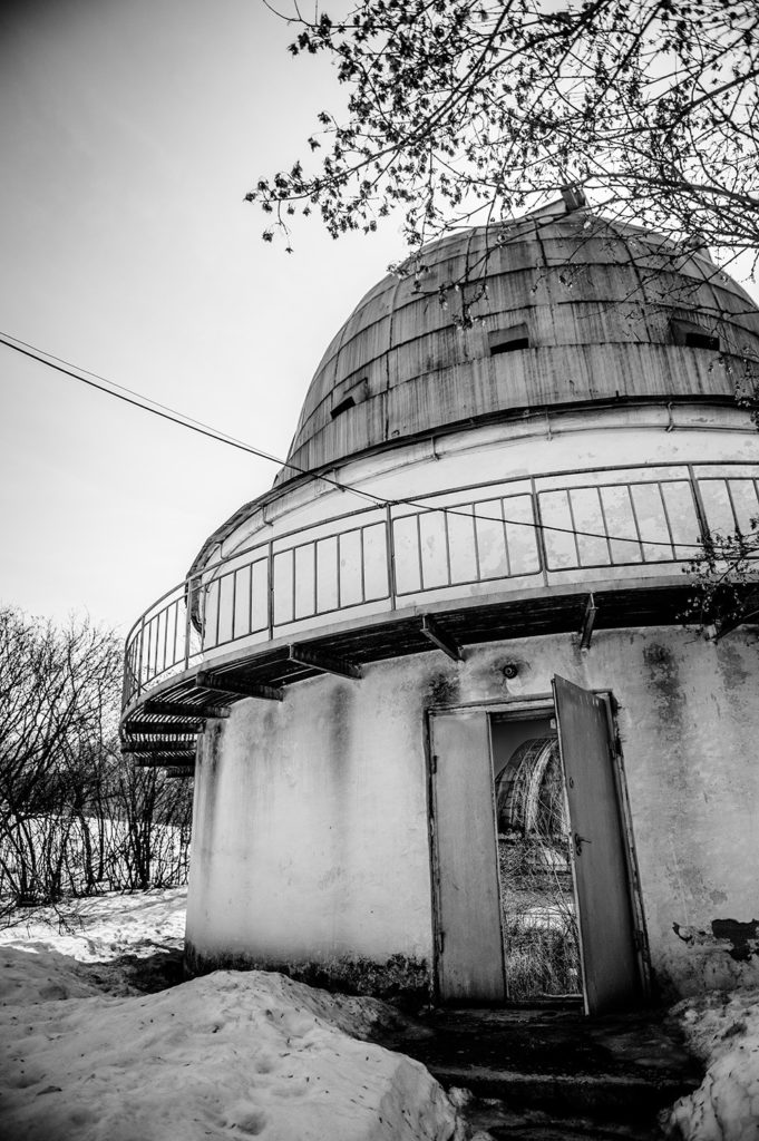 обсерватория Каменское плато