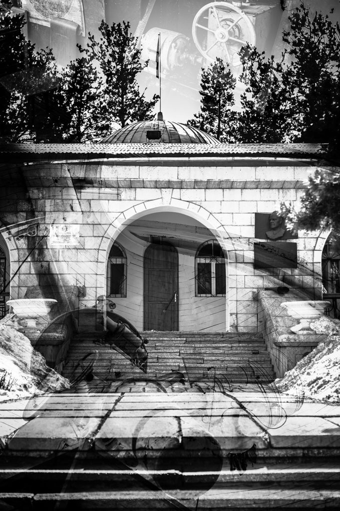 здание обсерватории