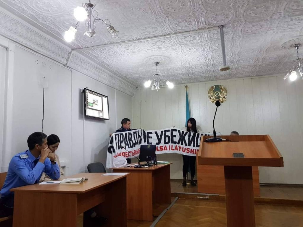 протест демонстрация Алматы марафон выборы президента Казахстан суд административный арест