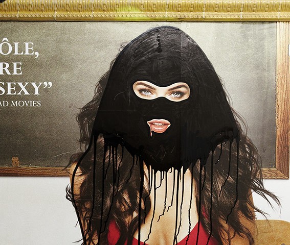 хиджаб религия ислам мусульманство история культура политика Принцесса Хиджаб