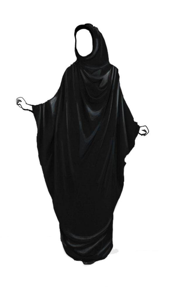 абайя религия ислам мусульманство история культура политика