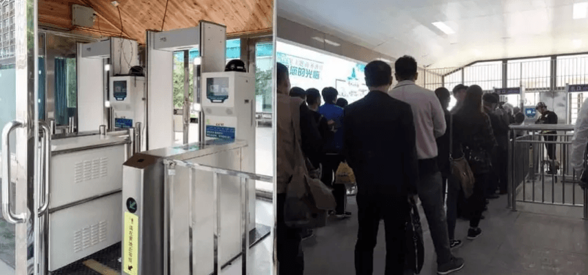 мусульмане в Китае цифровое сканирование Синьцзян-Уйгурский автономный округ