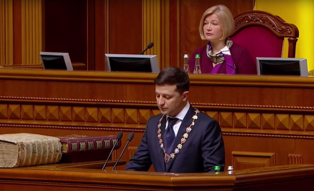 Владимир Зеленский Верховная Рада президент Украины роспуск инаугурация история событие