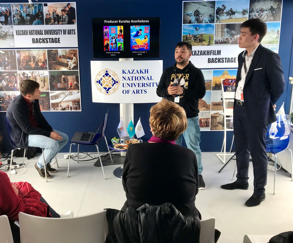 Казахстанский павильон Канны кинофестиваль 72 2019 кино Франция