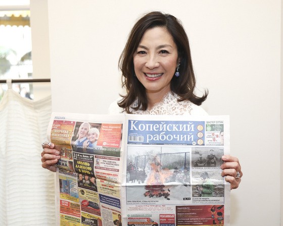 Копейский рабочий газета США Голливуд звезды знаменитости День Победы