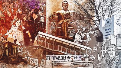 Елбасы первый президент