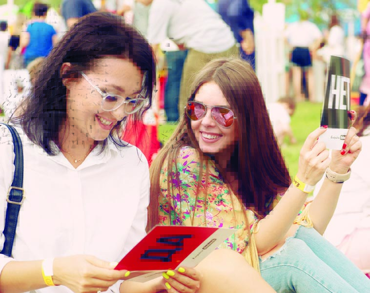 Esquire Picnic