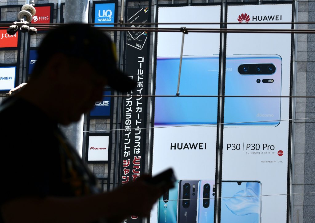 Huawei