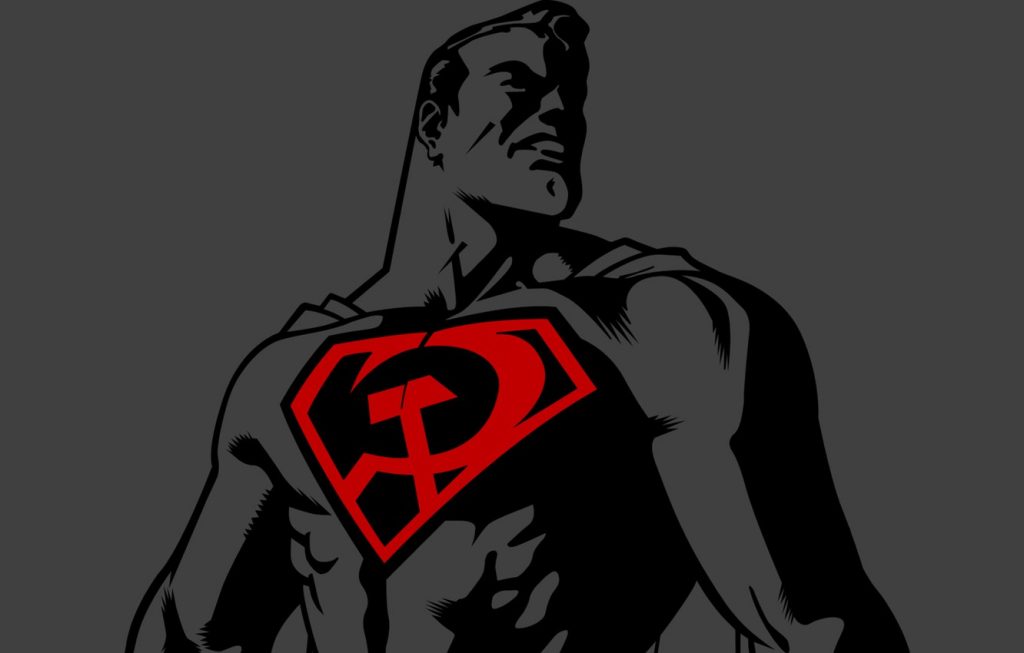 красный Супермен 