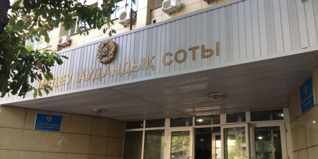Ратель
