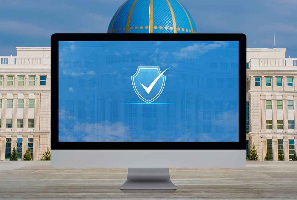 сертификат безопасности Токаев