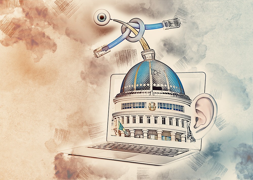 Qaznet Trust Network