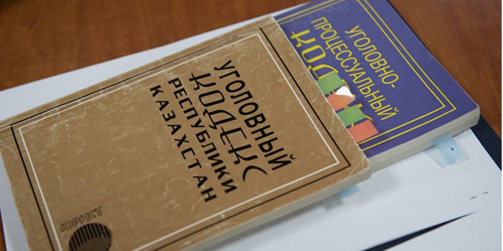Активистки требуют ужесточения наказания за изнасилование