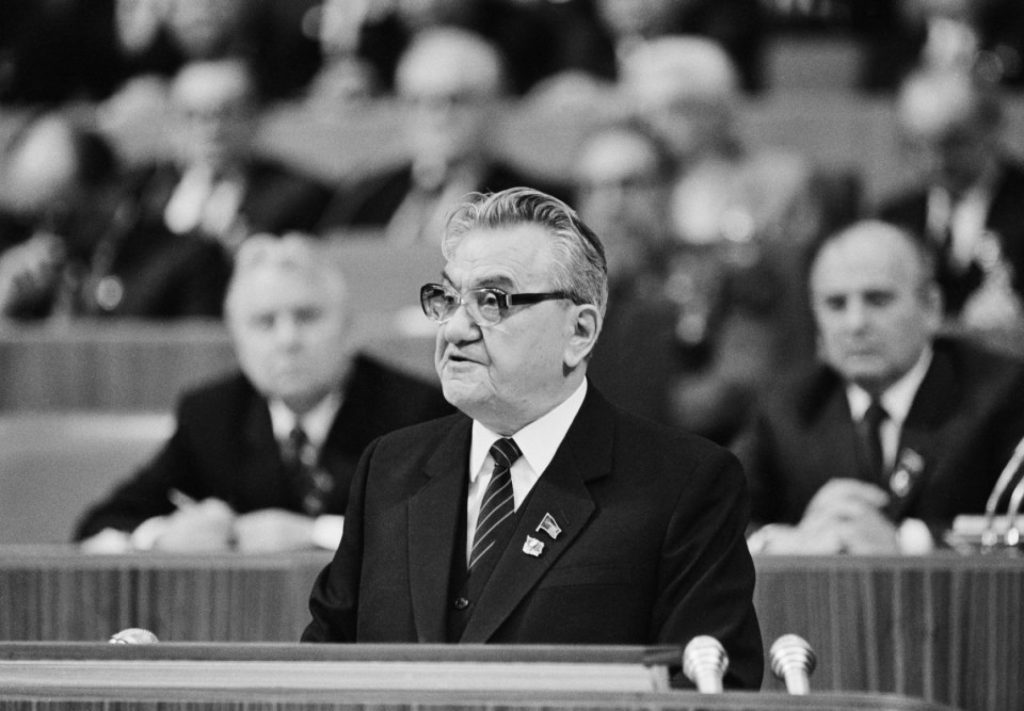 Кунаев официальный сайт