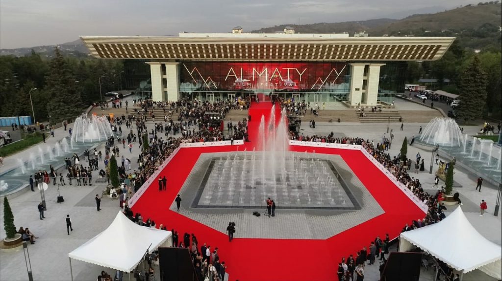 Almaty Film Festival