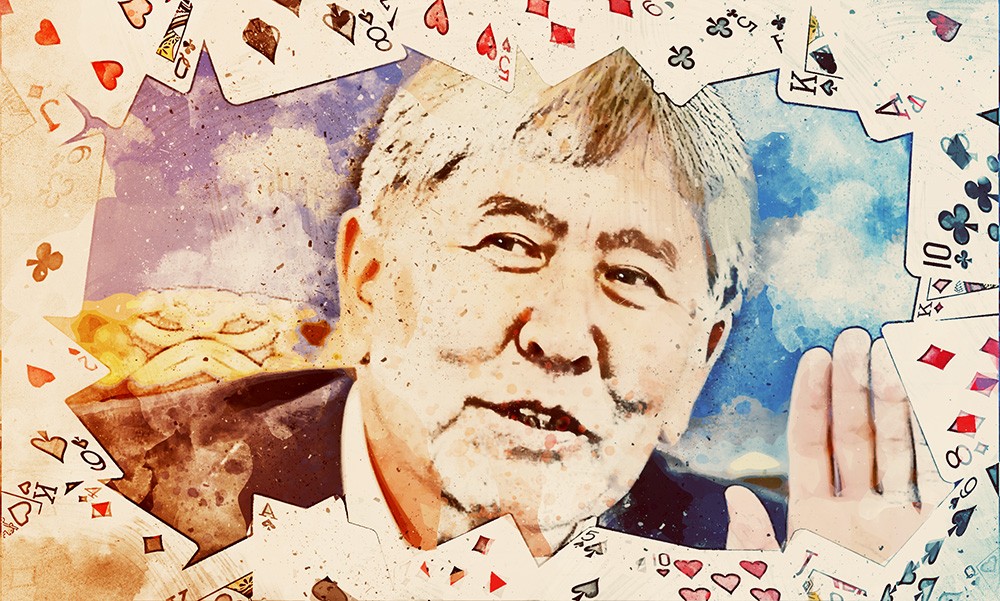 Жээнбеков – Атамбаев
