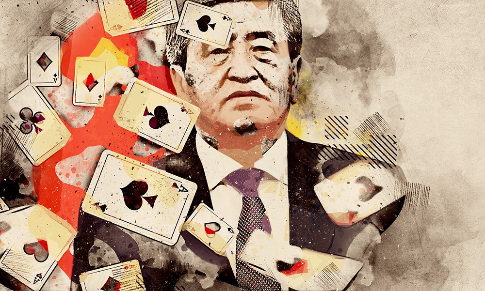 Жээнбеков – Атамбаев