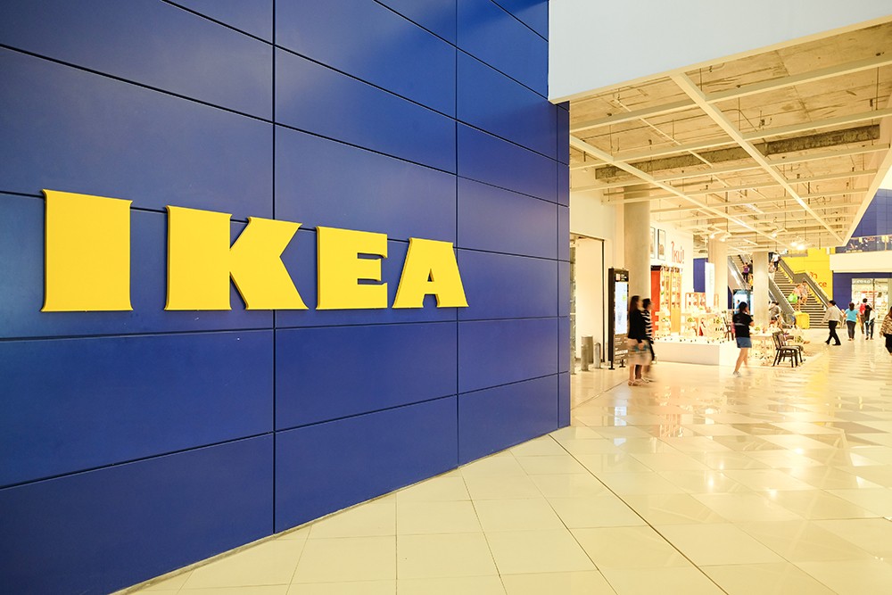 IKEA Бухенвальд