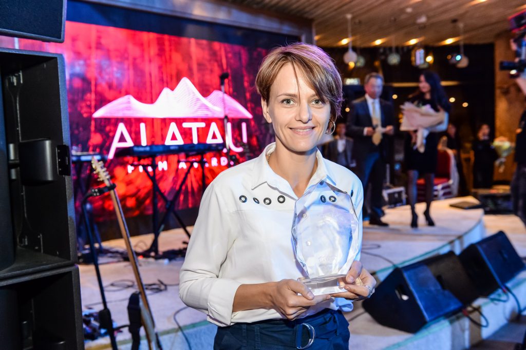 Almaty Film Festival 