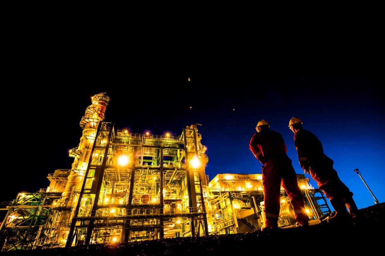 Нефтегаз