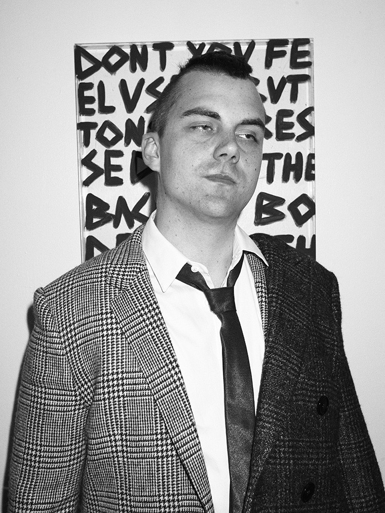 мода с Беном Хози