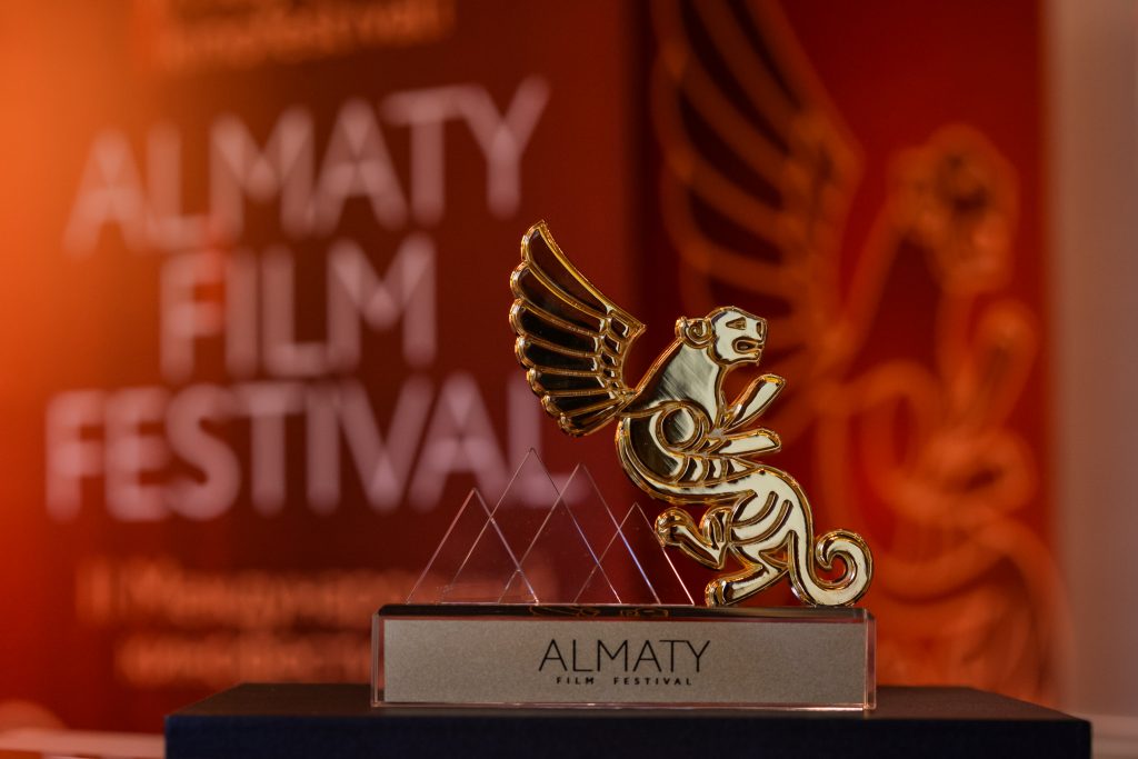 Almaty Film Festival