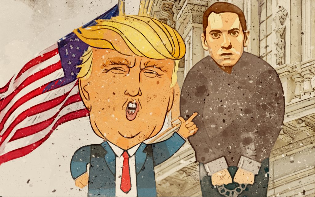 Эминем Трамп