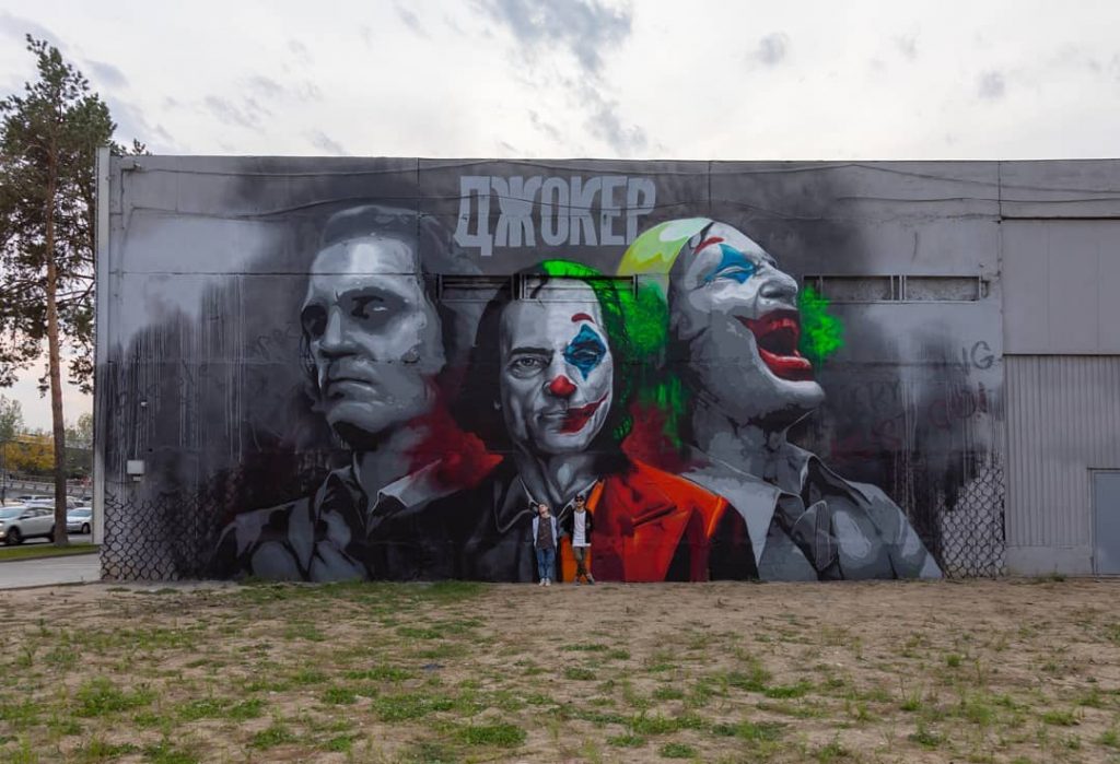 Джокер мурал Алматы
