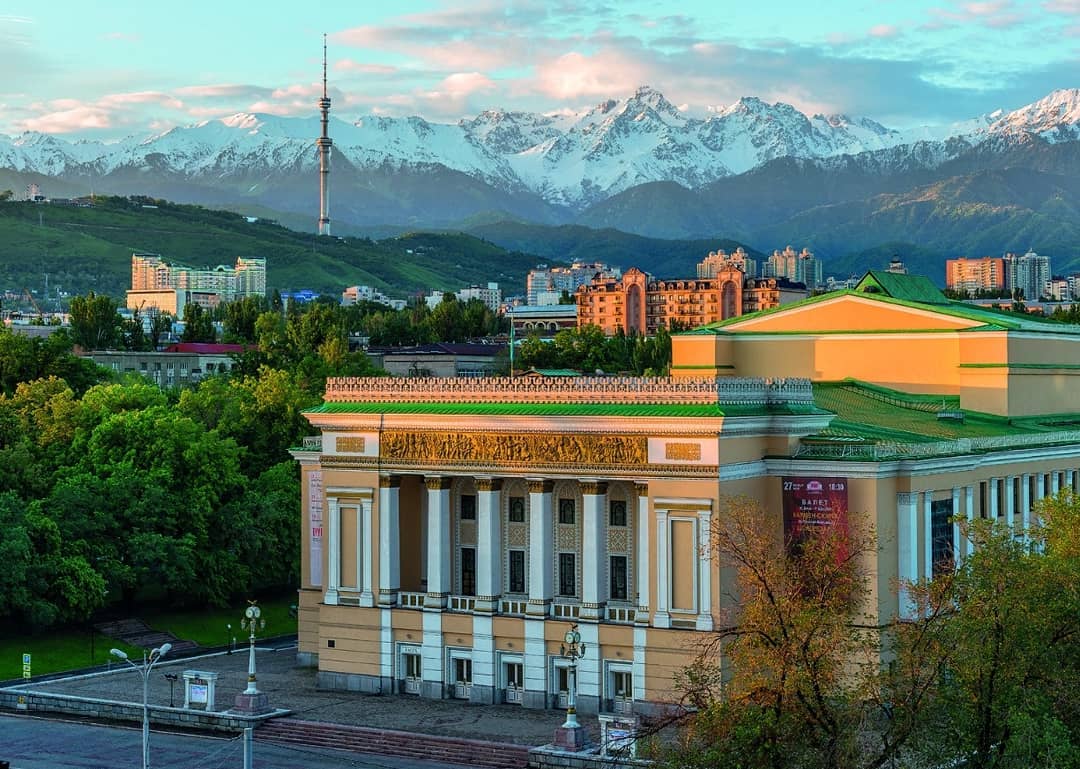 Алматы