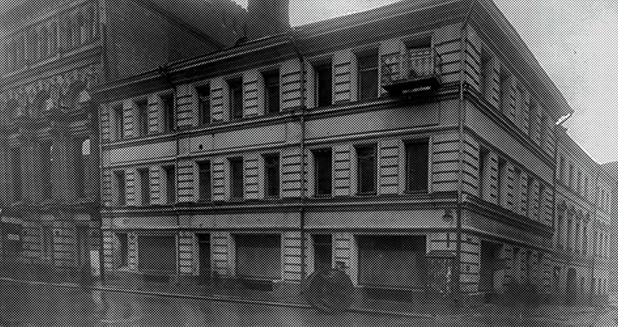 «Расстрельный дом" на Никольской, 23