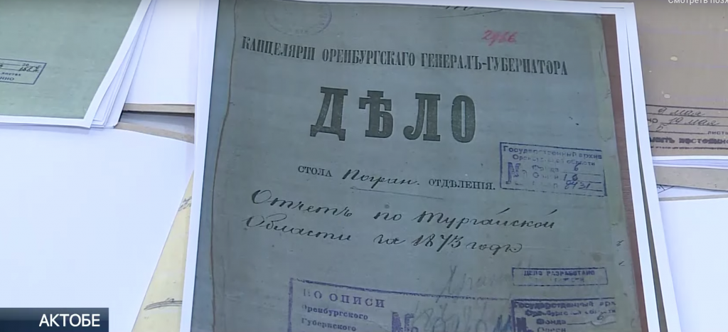 Абулхаир хан