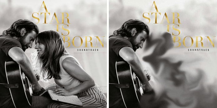 обложка альбома "Звезда родилась" 