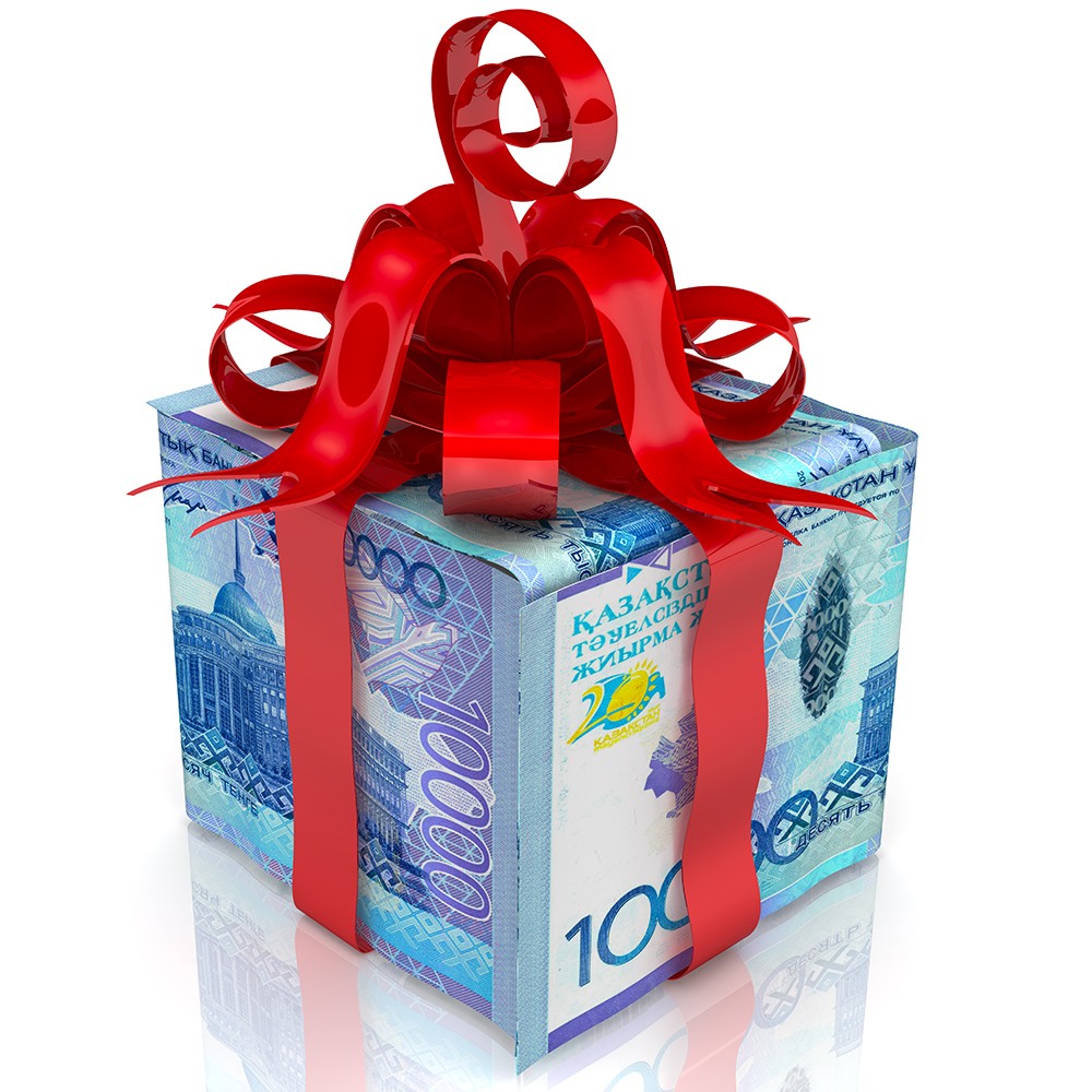 тенге 26 лет