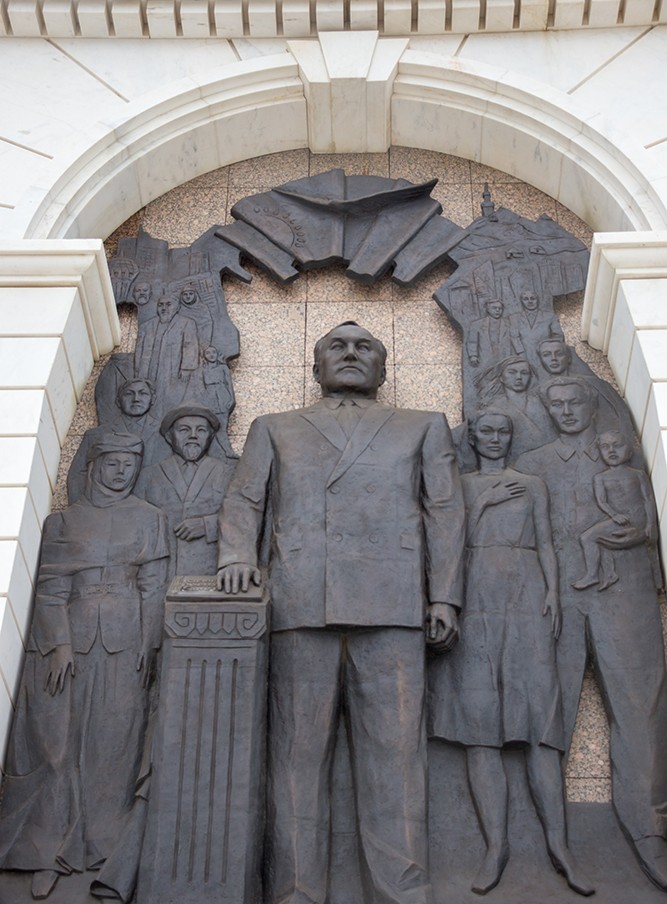 Нурсултан Назарбаев