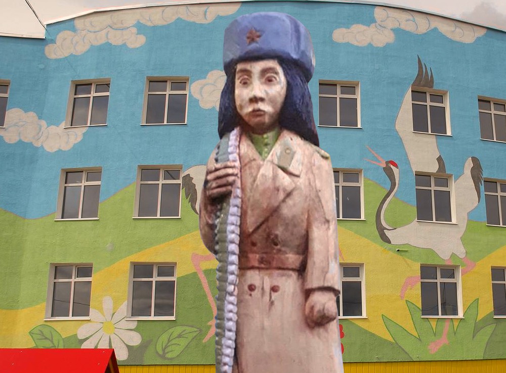 Маншук Маметова