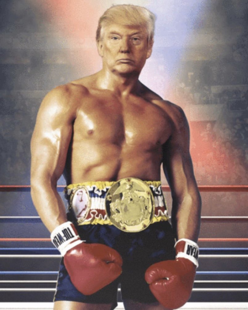 Трамп Рокки