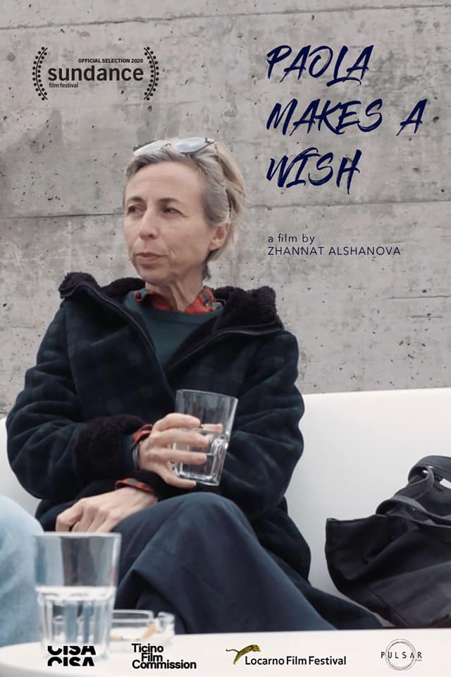 Жаннат Алшанова