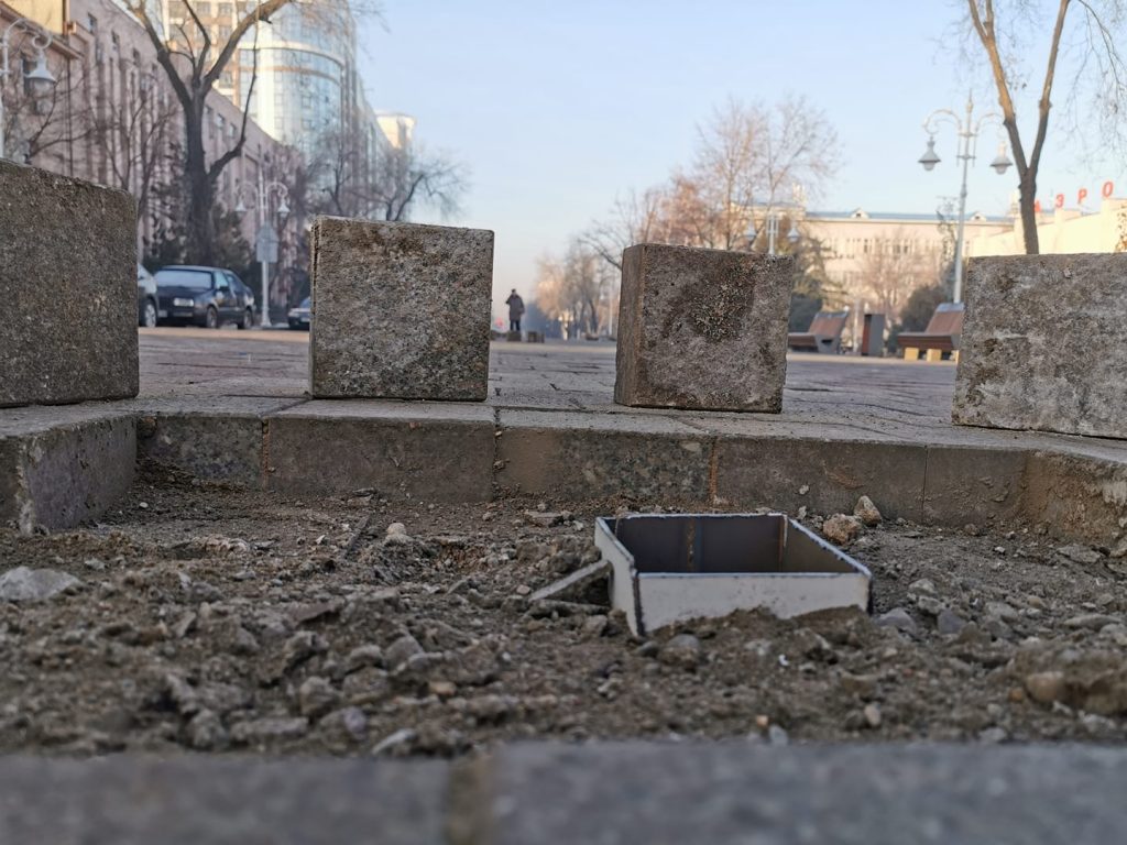 алматинский Арбат