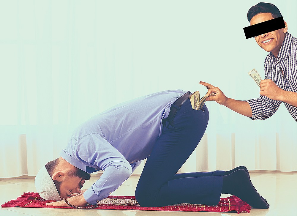 Кража во время намаза