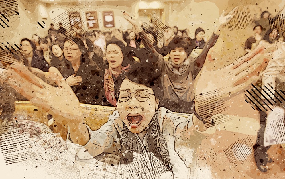 корейские сектанты