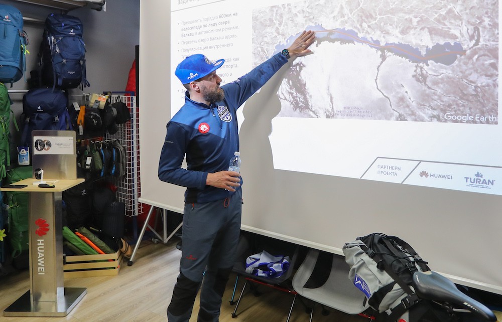 Габченко Балхаш экспедиция