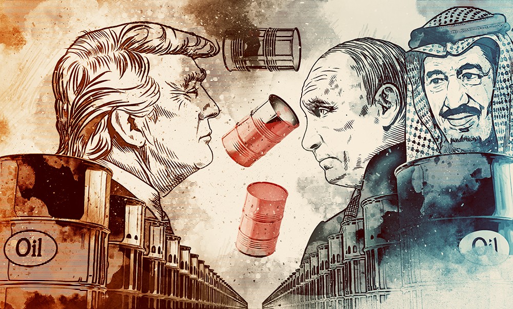 нефть Путин Трамп