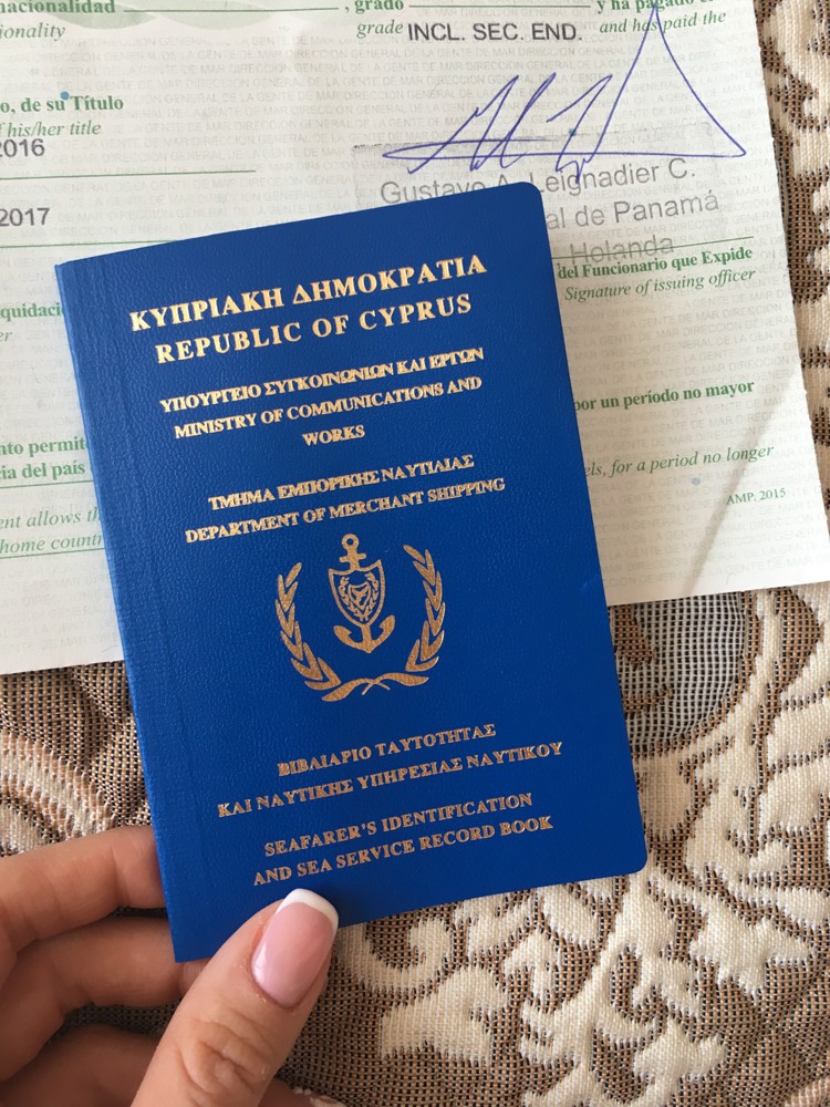 паспорт моряка