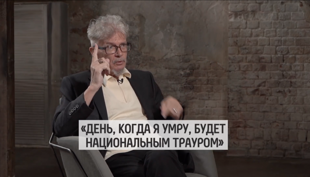 Эдуард Лимонов умер
